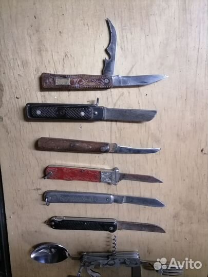 Ножик складной СССР