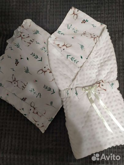 Символ Года