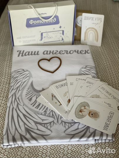 Фотоплед для новорожденных