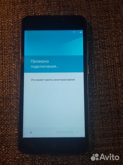 Blackview BV2000S, 8 ГБ