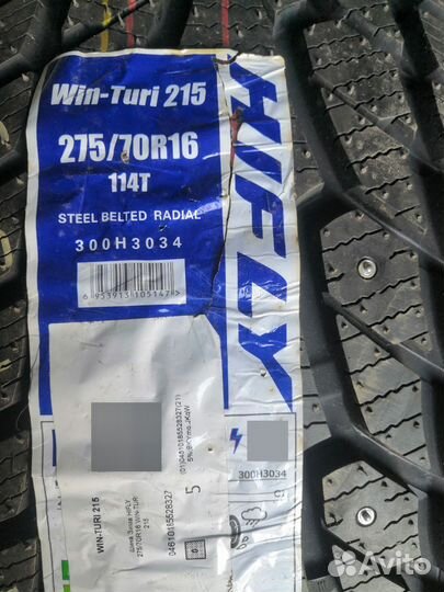 Hifly Win-Turi 215 275/70 R16