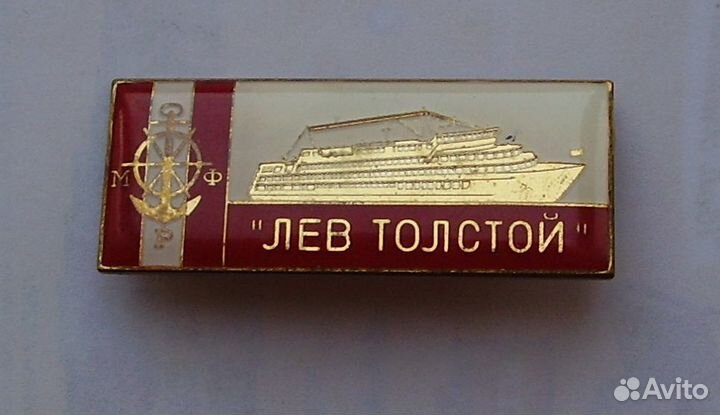 Знак мрф 