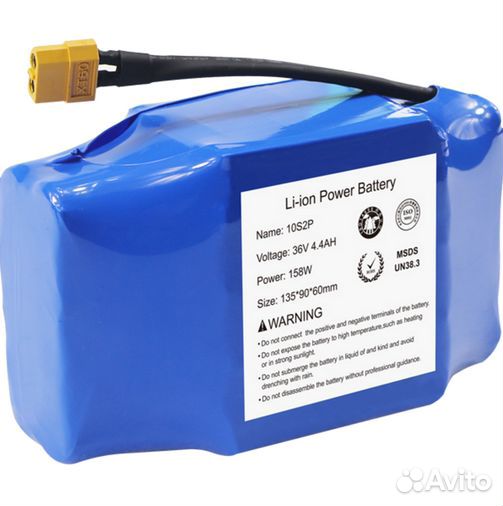 Аккумулятор для гироскутера