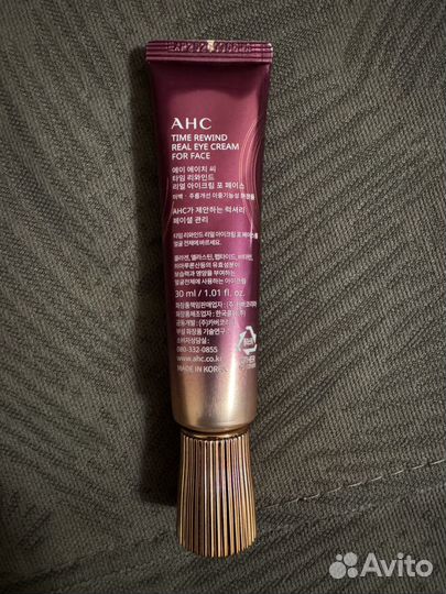 Антивозрастной крем доя кожи вокруг глаз AHC