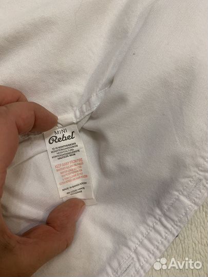 Рубашка белая