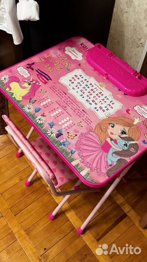 Стол и стул