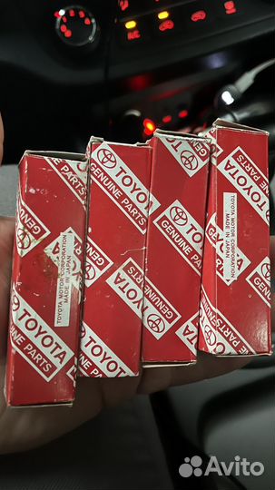 Свечи зажигания иридиевые toyota