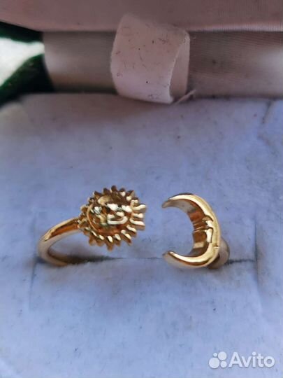 Кольцо Солнце- Луна