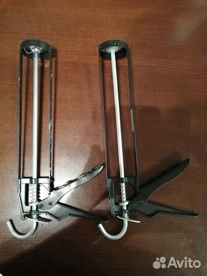 Инструмент бу