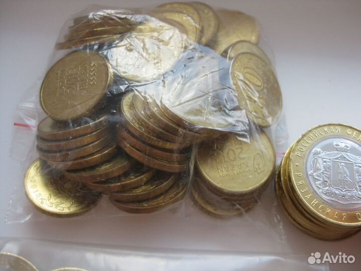 Юбилейные монеты 25 сочи города герои и другие