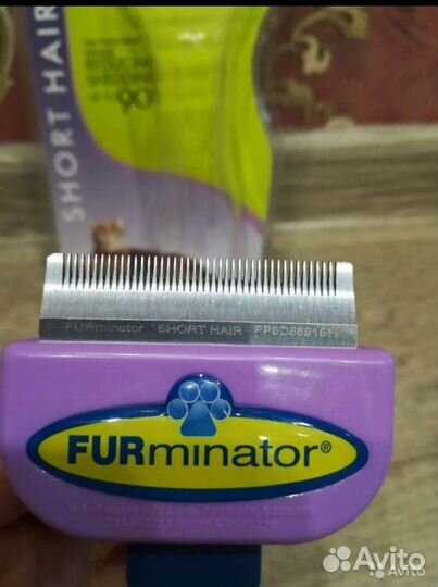 Расческа для кошек