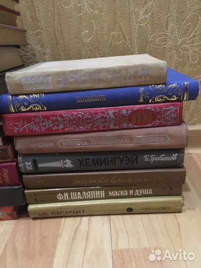 Биографии, жзл