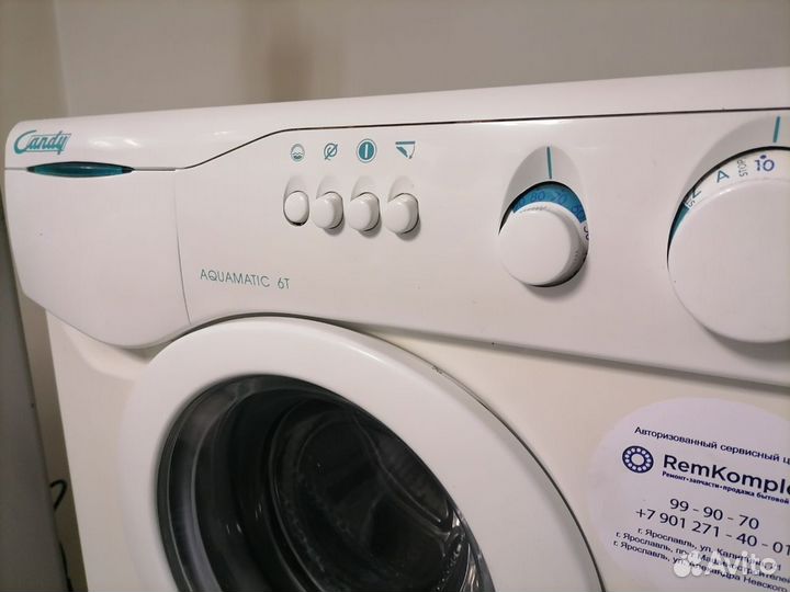 Стиральная машина Candy Aquamatic 6t