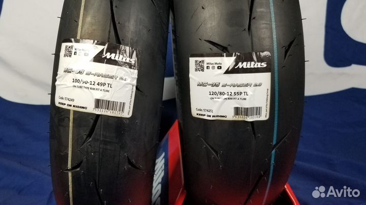 Mitas 120/80-12 MC-35 Medium мотошина митас