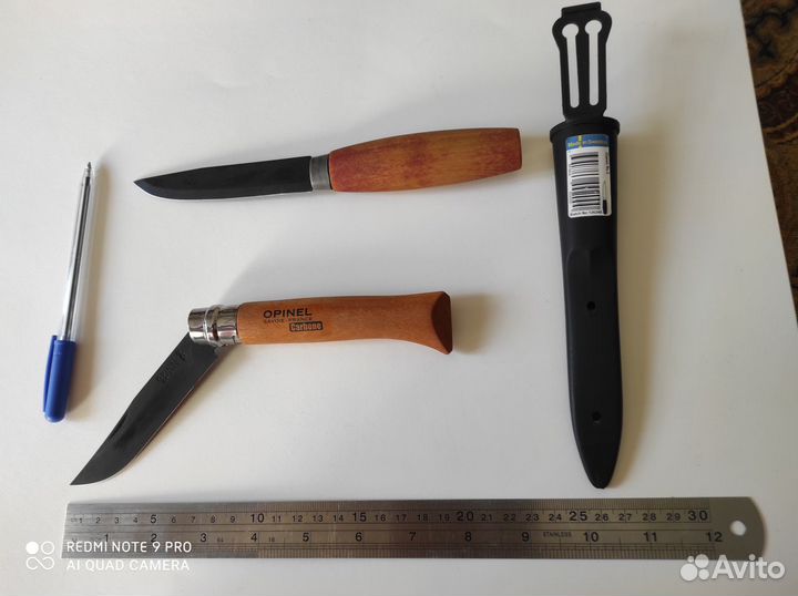 Туристские ножи