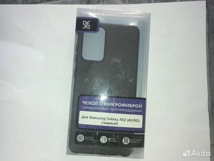 Чехол с микрофиброй для Samsung Galaxy A52