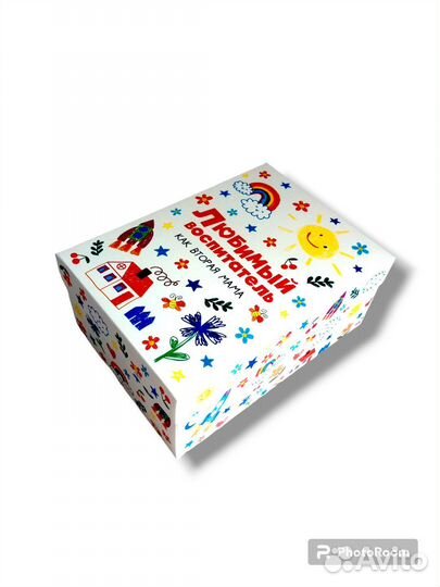 Подарок воспитателю 