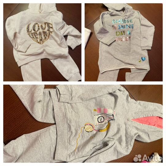 Спортивный костюм