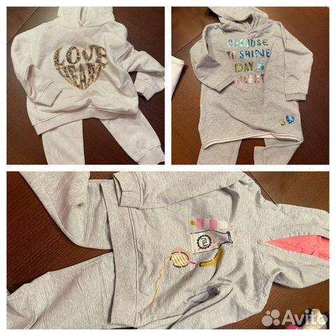 Спортивный костюм