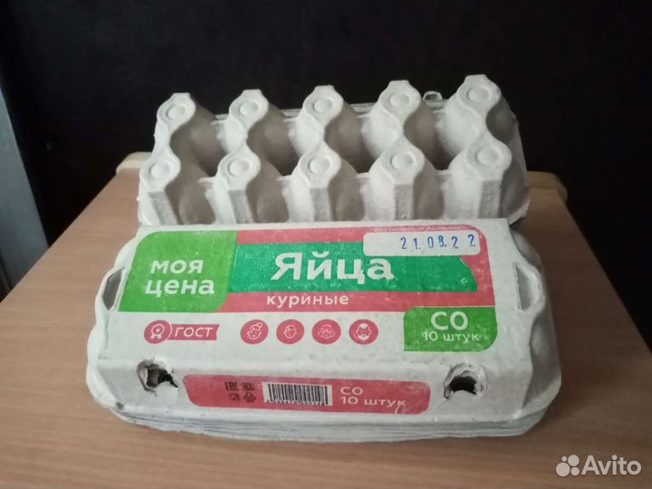 Коробки для яиц