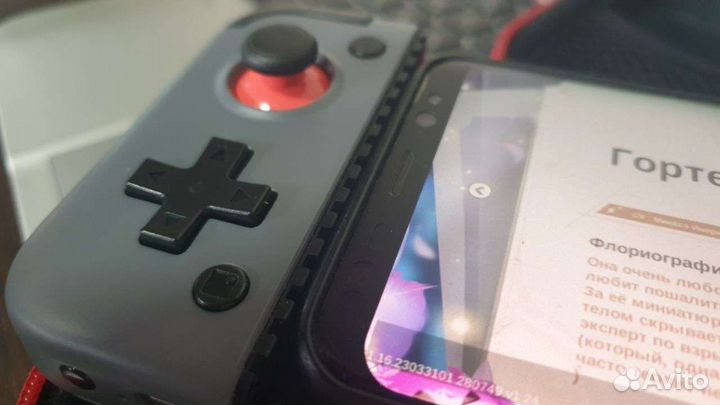 Геймпад Gamesir X2 bluetooth Android/iPhone