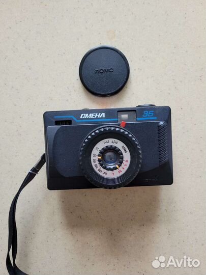 Плёночный фотоаппарат Смена