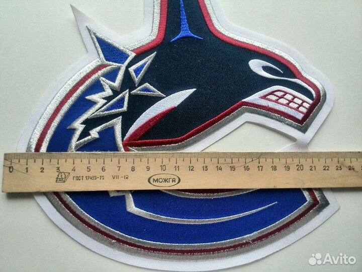 Термо аппликация, нашивка