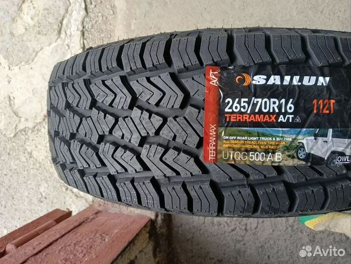 Sailun Terramax A/T 265/70 R16
