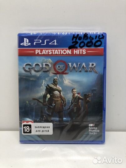 Диски на PS4 NineSet15