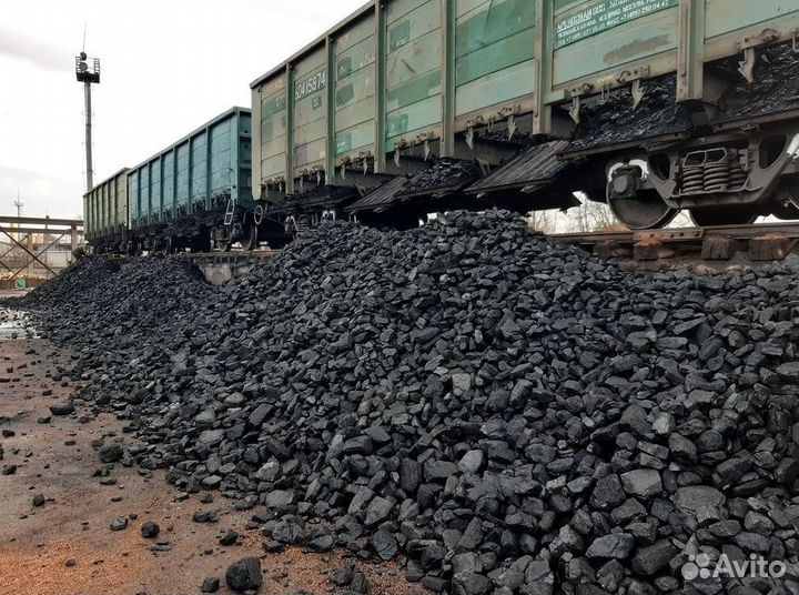 Уголь антрацит, длиннопламенный 5