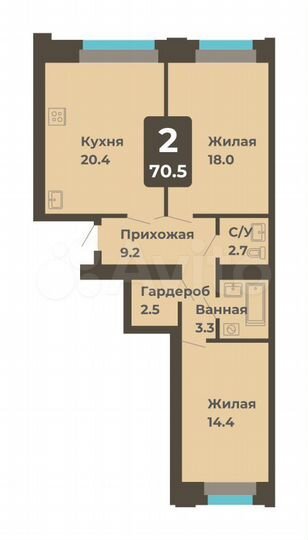 2-к. квартира, 70,5 м², 1/8 эт.