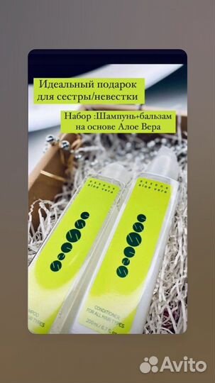 Подарок на ближайшие праздники, духи