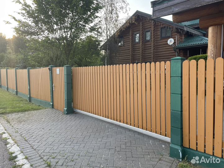 Продаю забор с откатными воротами б/у