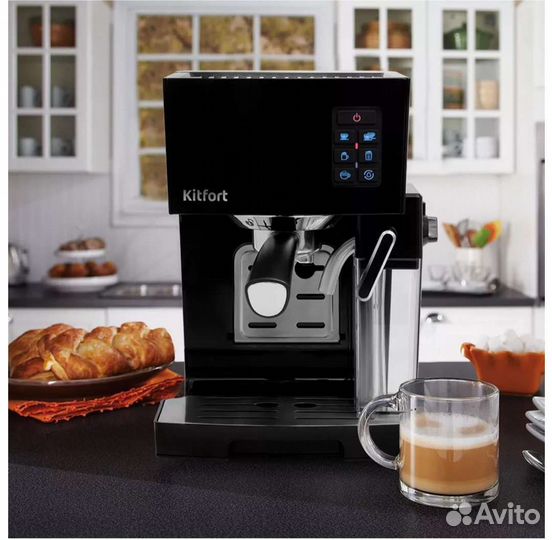 Кофеварка kitfort kt-743