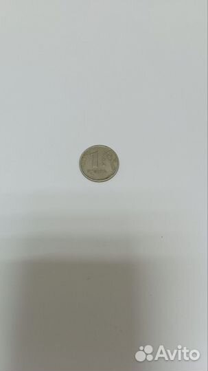 Монета 1 рубль 1997 г.брак