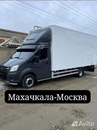 Грузоперевозки Газель