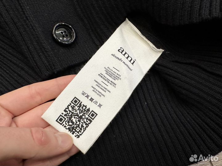 Кардиган Ami Paris 2025