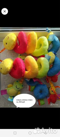 Подвеска спираль