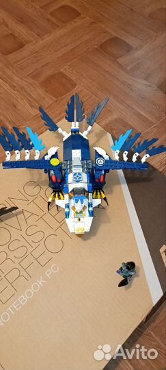 Lego chima