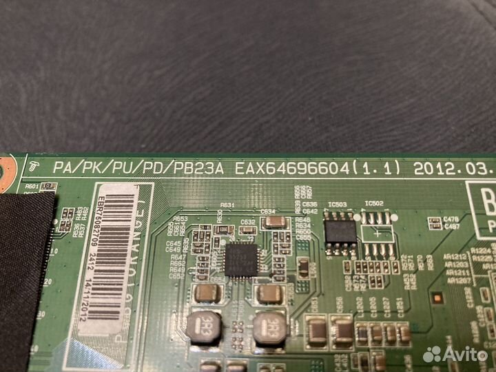 Майн LG 42PA4500 EAX64696604