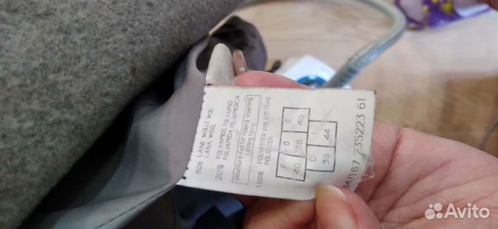 Пальто женское