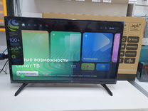 Телевизор LED Sber 32" SmartTV Новый Гарантия 2023