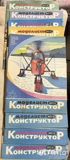 Журнал моделист конструктор