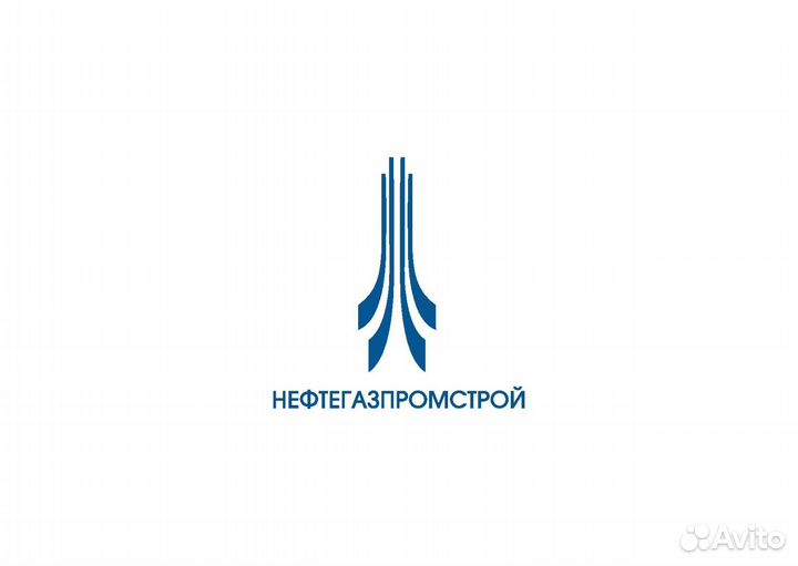 Сварщик рд/рад охнвп накс