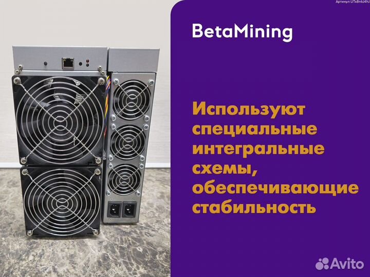 Asic Antminer s21 188th