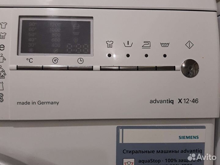 Стиральная машина