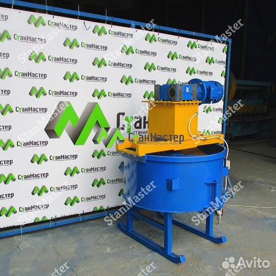 Бетоносмесители принудительного действия