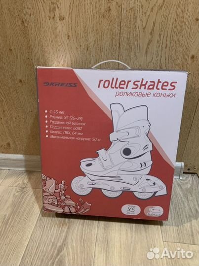 Роликовые коньки детские