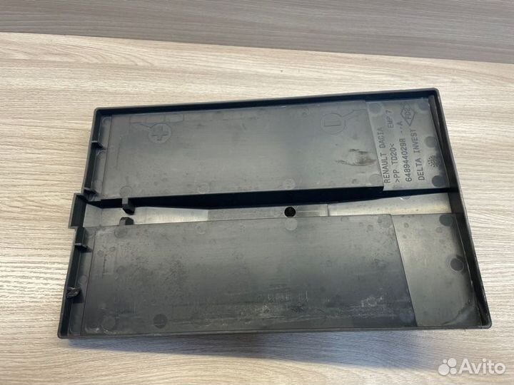 Площадка аккумулятора LADA X-Ray