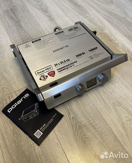 Гриль Polaris PGP 3005 серый